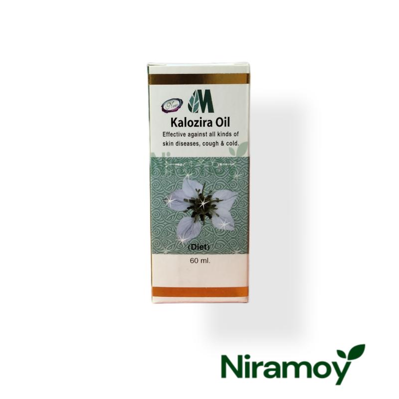 Kalozira oil