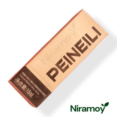 PEINEILI
