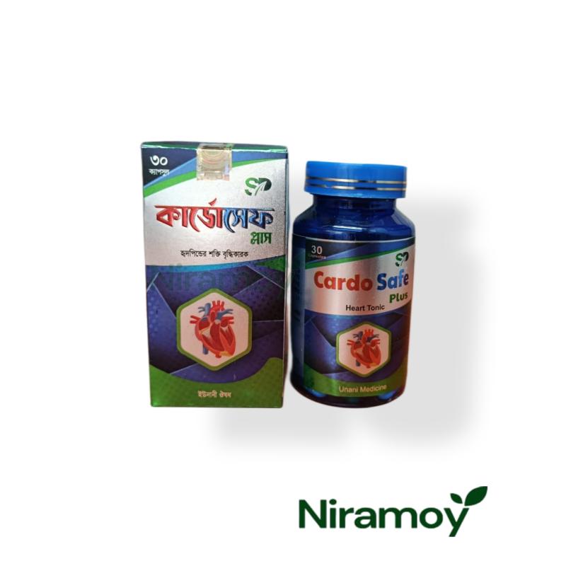 Cardo Safe Plus